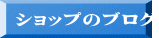 �u���O��